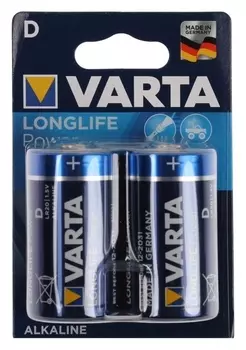 Батарейка алкалиновая Varta High Energy D набор 2 шт