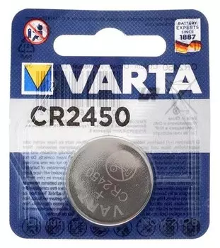 Батарейка литиевая Varta, Cr2450-1bl, 3В, блистер, 1 шт.