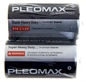 Батарейка солевая Pleomax Super Heavy Duty, С, R14-2s, 1.5в, спайка, 2 шт.