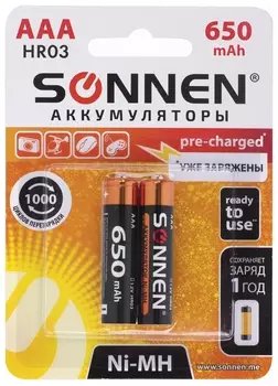 Батарейки аккумуляторные комплект 2 шт., Sonnen, AAA (Hr03), Ni-mh, 650 Mah, в блистере, 454236