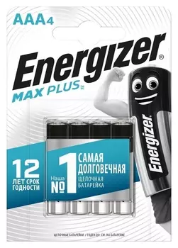 Батарейки Energizer Max Plus AAA бл/4шт