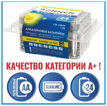 Батарейки комплект 24 шт., Sonnen Alkaline, аа(Lr6, 15а), алкалиновые, пальчиковые, короб, 455095