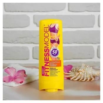 Баттер-жиросжигатель для тела мгновенное похудение ночной