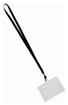 Бейдж горизонтальный (Внутренний 55 х 90 мм), 20 мкр, на черной ленте 10 х 45 см