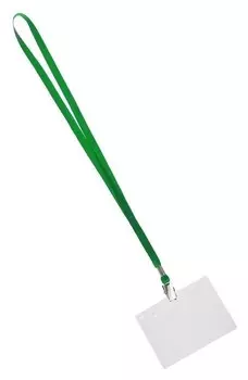 Бейдж горизонтальный (Внутренний 55 х 90 мм), 20 мкр, на зеленой ленте 10 х 45 см