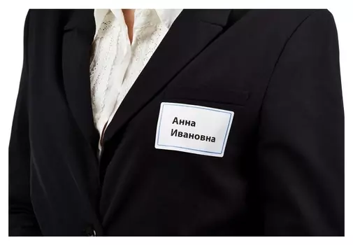 Бейдж самоклеющийся белый Promega Office,80х50 мм А4 20л/уп.