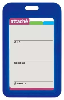 Бейдж вертикальн.54x85, двусторонний, синий, пп attache V-001h