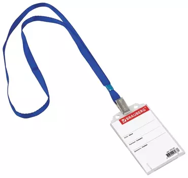 Бейдж вертикальный (85х55 мм), на синей ленте 45 см, твердый пластик, Brauberg, 232139