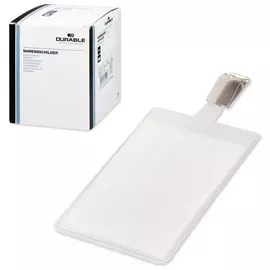 Бейджи вертикальные (90х60 мм), комплект 25 шт., металлический поворотный клип, прозрачные, Durable