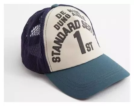 Бейсболка для мальчиков Minaku,цв. сер/син,р-р 52 см