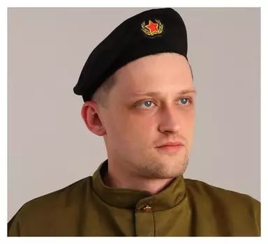 Берет чёрный с кокардой, для взрослых