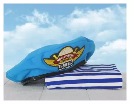 Берет «Никто, кроме нас»