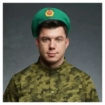 Берет пограничника «На страже родины», герб