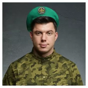 Берет пограничника «Пограничные войска»