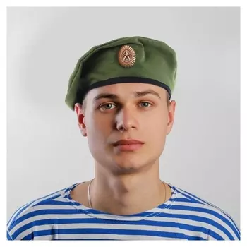 Берет зелёный с кокардой, для взрослых