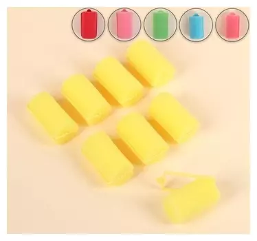 Бигуди для волос поролоновые с фиксатором, D = 3,5 см, 6 см, 8 шт