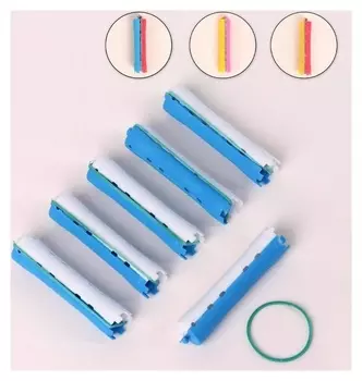 Бигуди-коклюшки, набор 6 шт