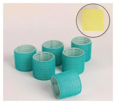 Бигуди «Липучка», D = 6 см, в косметичке