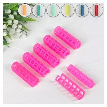 Бигуди с фиксатором