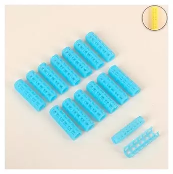 Бигуди с фиксатором, D = 1 см, 5,5 см, 14 шт