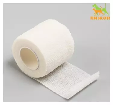 Бинт самофиксирующийся с горькой пропиткой, 5 см х 4,5 м, белый