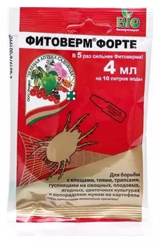 Био-инсектицид "Зеленая аптека садовода""фитоверм-форте", пластиковая ампула, 4 мл