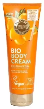 Био-крем для тела Энергия и Питание