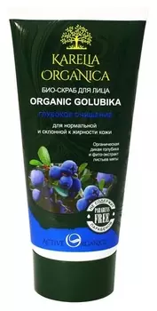 Био-скраб для лица для нормальной и склонной к жирности кожи Organic Golubika