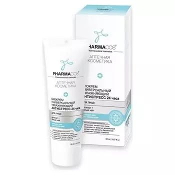 Биокрем для лица универсальный увлажняющий Ретинол + белый чай Антистресс 24 часа Pharmacos