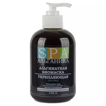 Биомаска для лица Укрепляющая антикуперозная