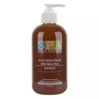 Биомаска "Фукус" для тела с термоэффектом