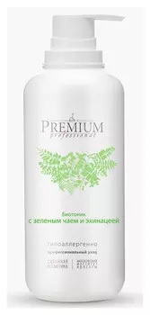 Биотоник с зеленым чаем и эхинацией для чувствительной кожи