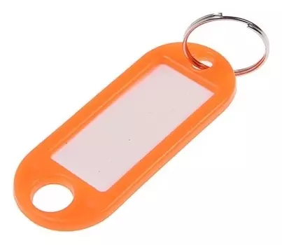 Бирка для ключей аллюр, пластик