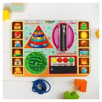 Бизиборд «Формы»