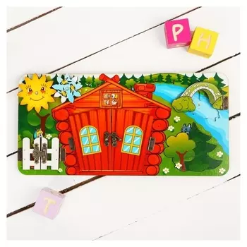 Бизиборд Козлята и волк