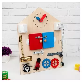 Бизиборд-развивающая доска «Я сам»