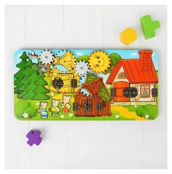 Бизиборд Три поросёнка