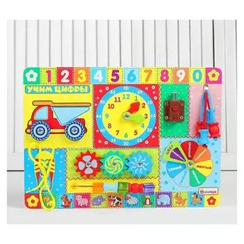Бизиборд Учим цифры