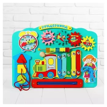 Бизиборд «Вудеркинд»