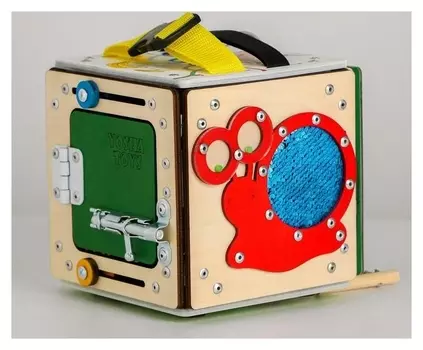 Бизикуб "Улитка"