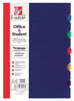 Бизнес-тетрадь Listoff а4-, клетка, спираль, 120 листов)