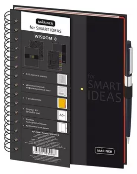 Бизнес-тетрадь Wisdom 8,а5,120л,148х205,3 разд,рез под руч,клет,рад1,0008