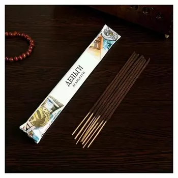 Благовония Деньги 8 палочек