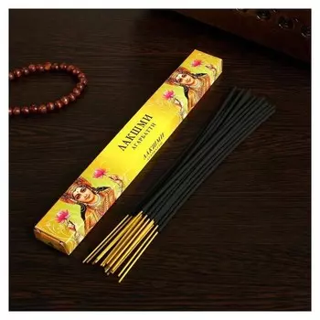 Благовония Лакшми 20 палочек