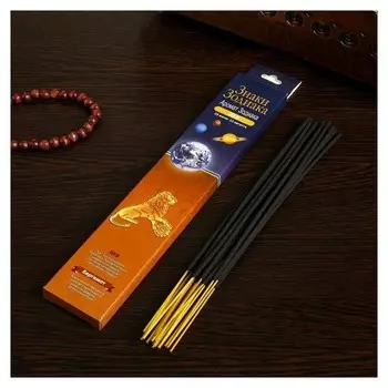 Благовония Лев–бергамот 20 палочек