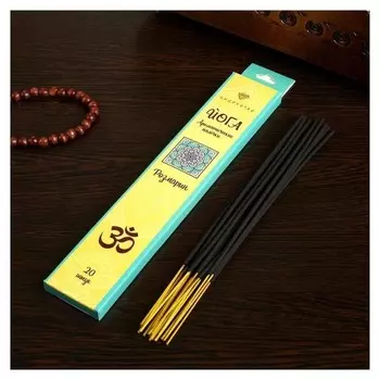 Благовония Розмарин 20 палочек