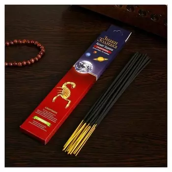 Благовония Скорпион–пачули 20 палочек