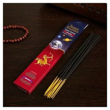 Благовония Стрелец–фиалка 20 палочек