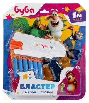 Бластер «Буба» мягкие пули