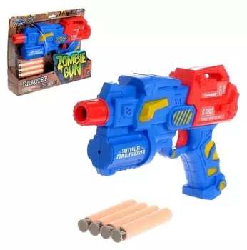 Бластер Zombie Gun-16